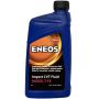 ENEOS 3073-300 Import CVT fluid Model T-FE, PN 3073-300