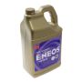 ENEOS 3241-320 5W-20 API SP/GF-6A, PN 3241-320