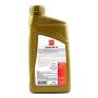 ENEOS 3251-300 0W-16 API SP/GF6B, PN 3251-300
