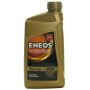 ENEOS 3251-300 0W-16 API SP/GF6B, PN 3251-300
