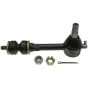 QuickSteer K7280 Suspension Stabilizer Bar Link