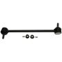 QuickSteer K90311 Suspension Stabilizer Bar Link