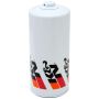 K&N HP-6002 Oil Filter