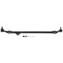 TRW JTY212 PREMIUM CHASSIS - STEERING CENTER LINK - JTY212