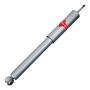 KYB SHOCKS KG5521 2 Nuts, 1 Washers, 2 Lock Washers, 1 Rubber Bushings, 1 Bolt