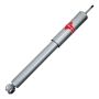 KYB SHOCKS KG5521 2 Nuts, 1 Washers, 2 Lock Washers, 1 Rubber Bushings, 1 Bolt