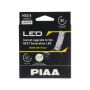 PIAA LEH191E HB3/HB4/HIR1/HIR2 / 2500K / (Pack of 2)