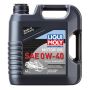 LIQUI MOLY 20150 Snowmobile Motoroil SAE 0W-40