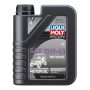 LIQUI MOLY 20174 ATV 4T Motoroil SAE 10W-40