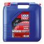 LIQUI MOLY 20304 Motorbike 4T Synth 5W-40 Street Race