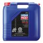 LIQUI MOLY 20402 Motorbike Fork Oil SAE 5W light