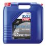 LIQUI MOLY 20416 Motorbike 4T SAE 5W-40 HC Street