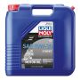 LIQUI MOLY 20417 Motorbike 4T SAE 10W-30 Street
