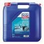 LIQUI MOLY 20491 Marine Fully Synthetic Gear Oil GL4/GL5 SAE 75W-90