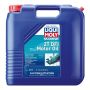 LIQUI MOLY 20494 Marine 2T DFI Motor Oil