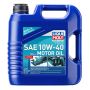 LIQUI MOLY 20508 Marine 4T Motor Oil SAE 10W-40