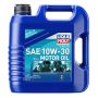 LIQUI MOLY 20522 Marine 4T Motor Oil SAE 10W-30