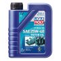 LIQUI MOLY 20546 Marine 4T Motor Oil SAE 25W-40