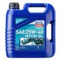 LIQUI MOLY 20548 Marine 4T Motor Oil SAE 25W-40