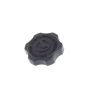 Mopar 68258755AB CAP, Power Steering Reservoir