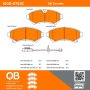MPA 1000-0753C QB Ceramic Brake Pads
