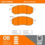 MPA 1000-0888M QB Semi-Metallic Brake Pads