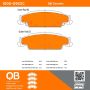 MPA 1000-0922C QB Ceramic Brake Pads