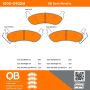 MPA 1000-0932M QB Semi-Metallic Brake Pads