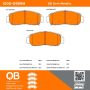 MPA 1000-0959M QB Semi-Metallic Brake Pads