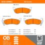 MPA 1000-0998C QB Ceramic Brake Pads