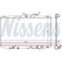 NISSENS 63345 Radiator w/Integrated Transmission Oil Cooler