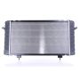 NISSENS 64029 Radiator w/Integrated Transmission Oil Cooler