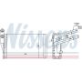 NISSENS 70224 HVAC Heater Core