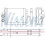 NISSENS 71453 HVAC Heater Core