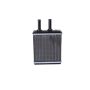 NISSENS 77505 HVAC Heater Core