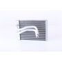 NISSENS 77634 HVAC Heater Core