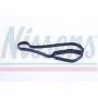 NISSENS 90689 Engine Oil Cooler