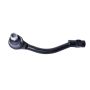 MANDO 15N0082 New Steering Tie Rod End, Direct Replacement
