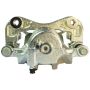 MANDO 16A5033 New OE Disc Brake Caliper, Direct Replacement
