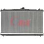 ONIX OR13270 Radiator