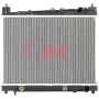 ONIX OR2305 Radiator