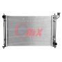 ONIX OR2776 Radiator