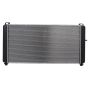 ONE STOP SOLUTIONS 2538 OSC Cooling Products 2538 New Radiator