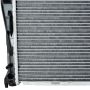ONE STOP SOLUTIONS 2973 OSC Automotive Products 2973 Radiator