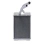 ONE STOP SOLUTIONS 98608 OSC Cooling Products 98608 New Heater Core