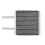ONE STOP SOLUTIONS 98741 OSC Cooling Products 98741 New Heater Core