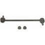 QuickSteer K5334 Suspension Stabilizer Bar Link