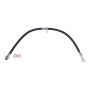SUNSONG 2205647 Brake Hydraulic Hose