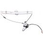 TRAKMOTIVE AXLES 21-0610 Power Window Motor and Regulator Assembly