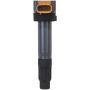 SPECTRA PREMIUM C-743 Ignition Coil